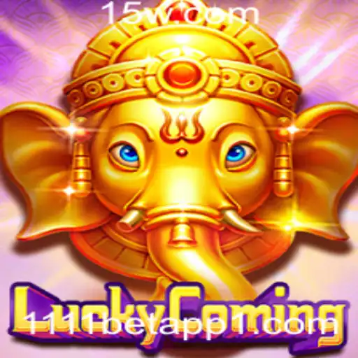Explorando o Mundo do Jogo LuckyComing e o 1111bet App